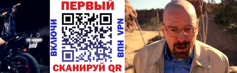 Amphetamine Розовый  KRAKEN онион  Рославль 