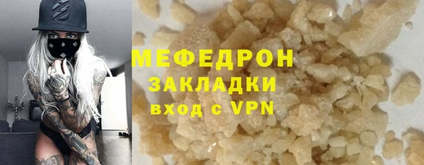 не бодяженный Покачи