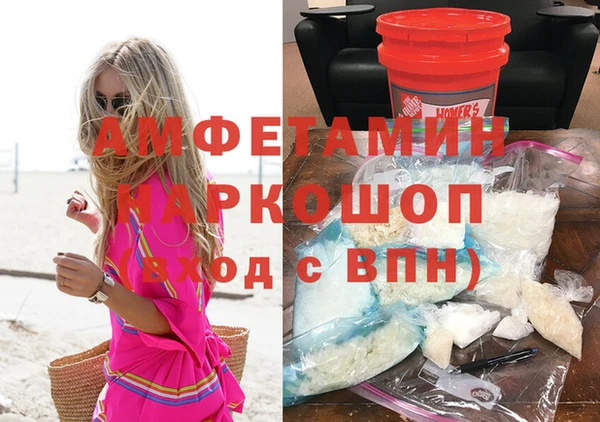 не бодяженный Покачи