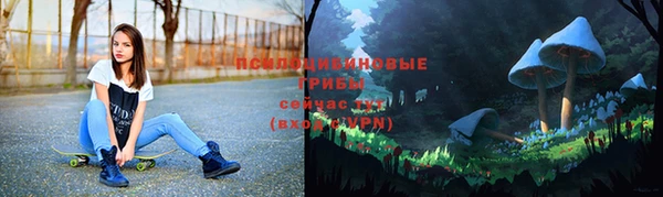 каннабис Алексин