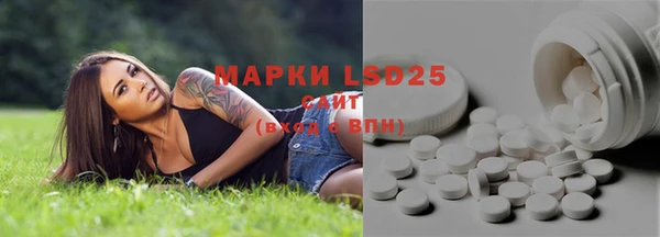 не бодяженный Покачи
