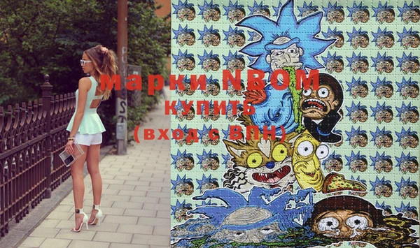 не бодяженный Покачи