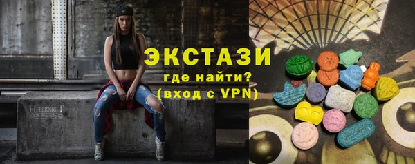 прущие грибы Покров