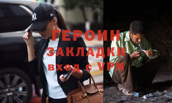 прущие грибы Покров