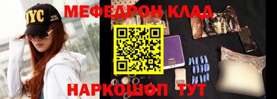 ECSTASY Тверь