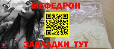 бутират Тара
