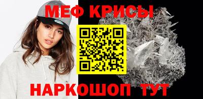 экстази Татарск