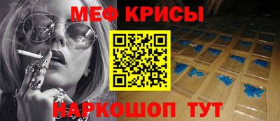 экстази Татарск