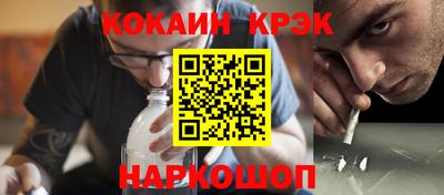 ECSTASY Тверь