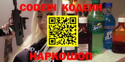 экстази Татарск