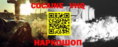 ECSTASY Тверь