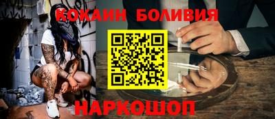 бутират Туймазы
