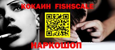 экстази Татарск
