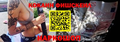 ГАЛЛЮЦИНОГЕННЫЕ ГРИБЫ Тула
