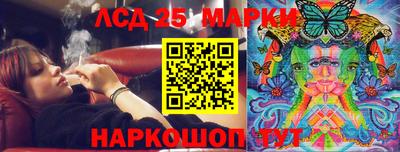 экстази Татарск
