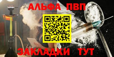 ECSTASY Тверь