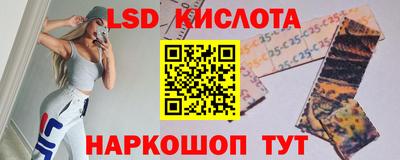 ECSTASY Тверь