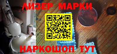 экстази Татарск