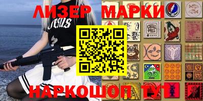 экстази Татарск