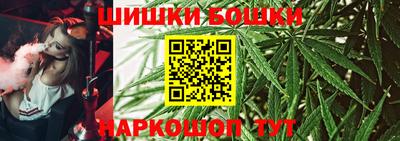 бутират Тара