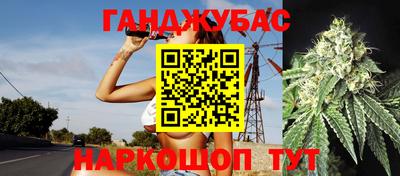 бутират Тара
