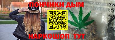 бутират Тара