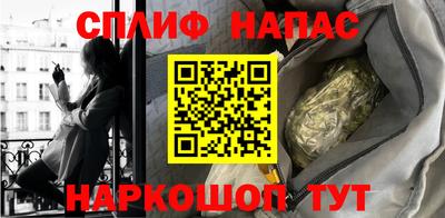 ГАЛЛЮЦИНОГЕННЫЕ ГРИБЫ Тула