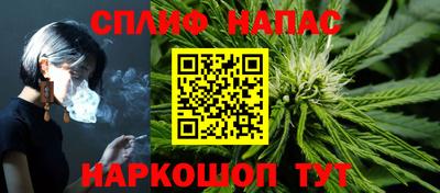 твердый Тулун