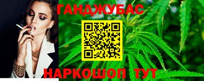 бутират Тара
