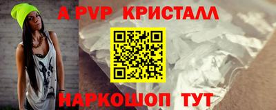 ECSTASY Тверь