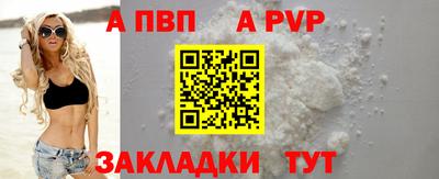 бутират Тара