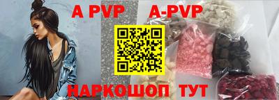 экстази Татарск