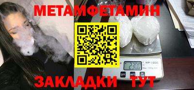 экстази Татарск