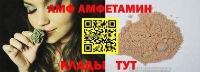 ECSTASY Тверь