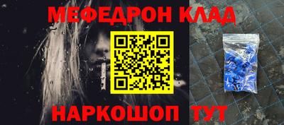 бутират Тара