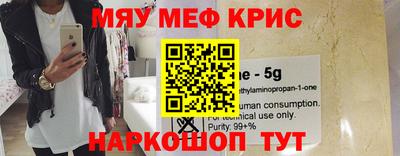 экстази Татарск