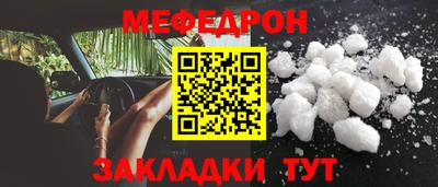 твердый Тулун
