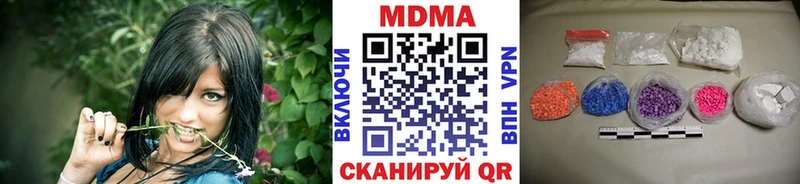 MDMA crystal  omg вход  Рославль 
