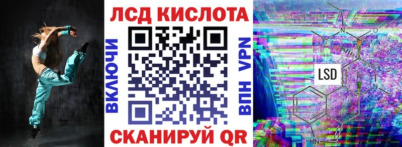 наркота  Рославль  Наркотические марки 1,5мг 